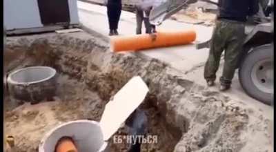 Looks like he doesn't need the orange pipe