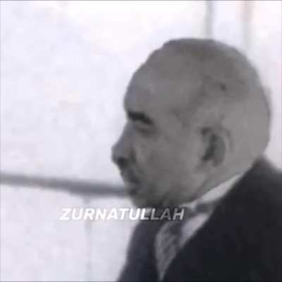 NAPİM