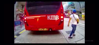HMFT after I don't see the bus coming