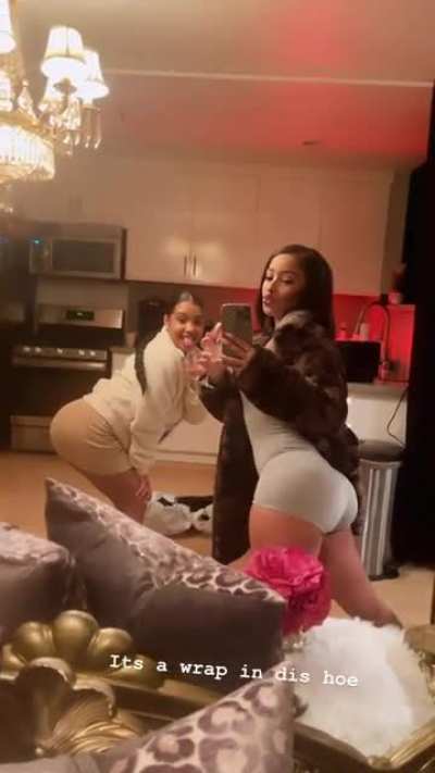 🤤