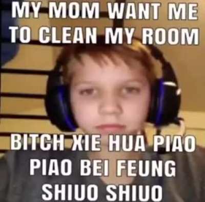😷
