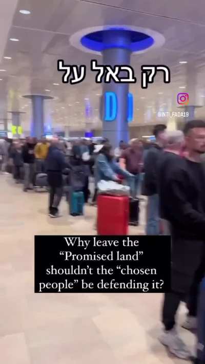 Long queues at Ben Gurion Airport, Israeli binationals are trying to fly