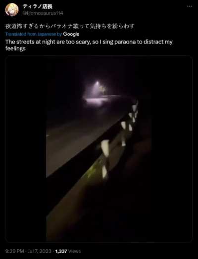 Just keep singing and don't look back or the skinwalkers will take you and PLAP PLAP PLAP PLAP wait a minute this is a JAV script this isn't the title-
