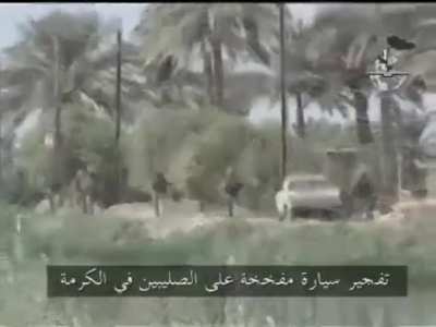 car bomb detonated near american soliders on foot patrol, karmah iraq 200‪5
