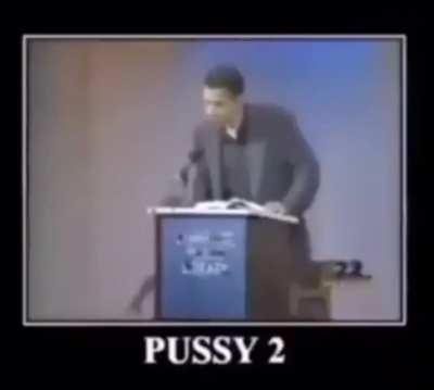 The sequel