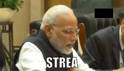 Strength spelling theriyaathavan lam PM