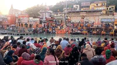 GANGA AARTI