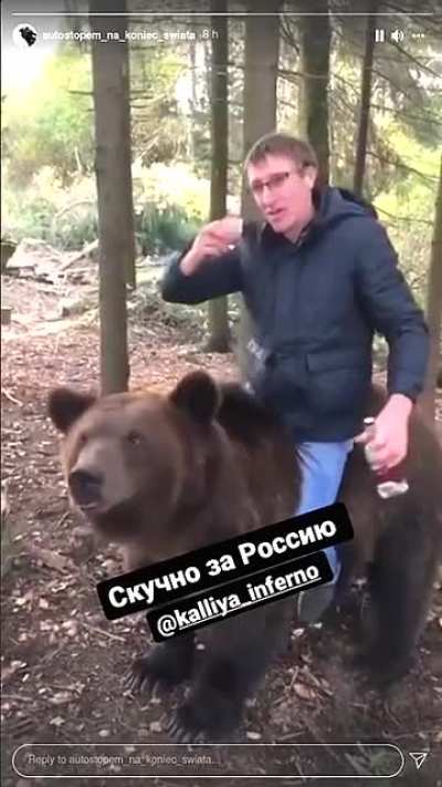 Russian Vodka.