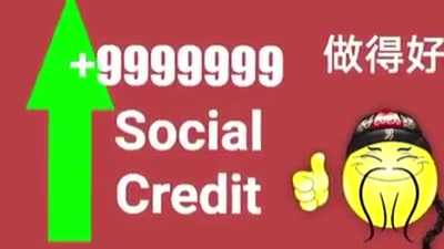 -90000000 social credit