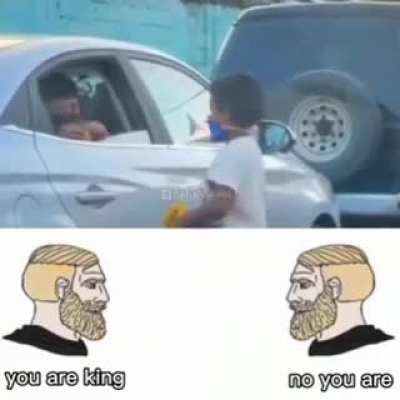 👑