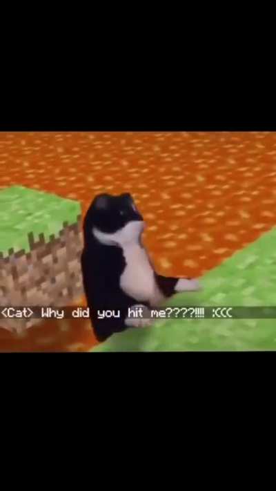 Uh!