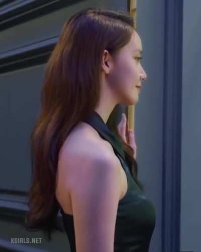 Yoona