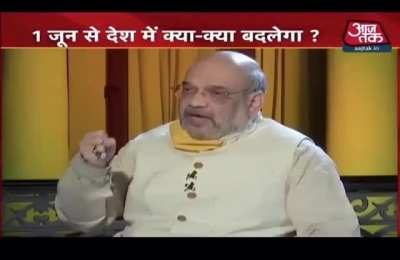 Irony: When you need a reporter to say the word "Aatmanirbhar" for you