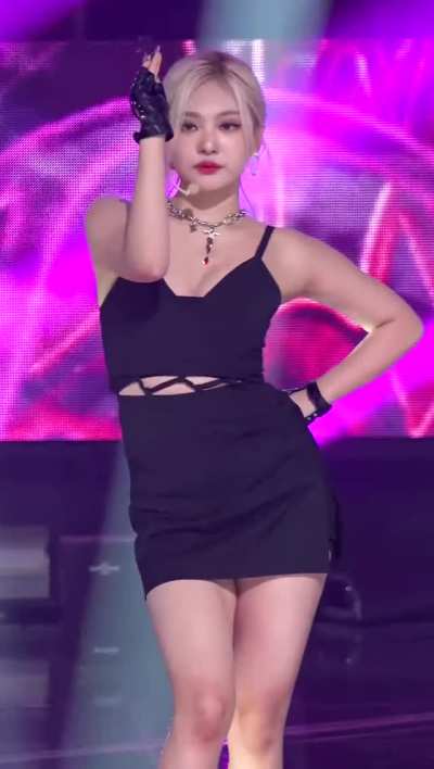 Aespa Ningning
