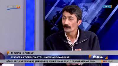 Meşr&ucirc;tiyeta Colon&icirc; di herem&ecirc; de t&ucirc;neye