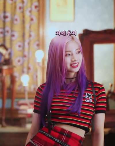 Dahyun of Twice