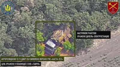 Drone footage of a Russian 39H6 "Kasta-2E2" low-altitude 3D omnidirectional stand-by radar getting hit by rockets fired off an M142 HIMARS. Zaporizhzhia Oblast.
