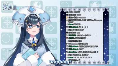 Rosalyn gives Mori's debut rap a try, don't mind the small slip ups