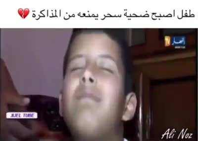 The tragic story of a boy who mysteriously falls unconscious and loses his ability to speak any time he is asked to study or hears the word "school" 💔