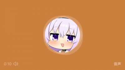 Okayu calls you baka (prepare your insulin)