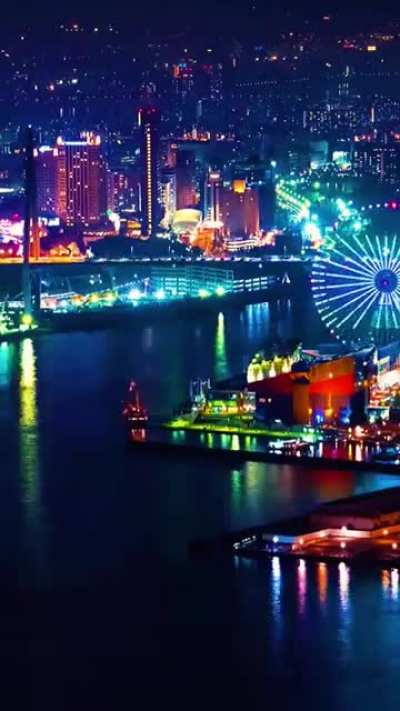 nature of japan
