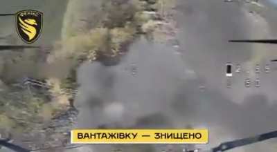 FPV pilots of the Ukrainian 
