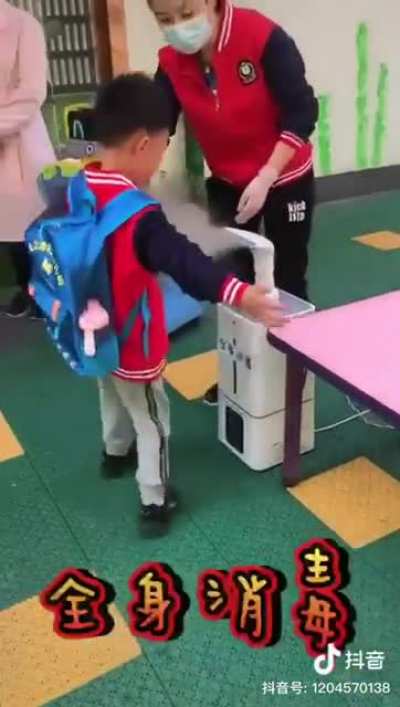 Китайские школы