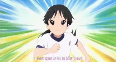 Keions running