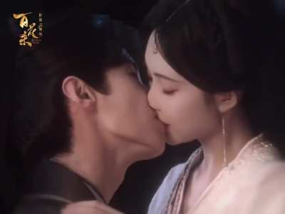 💕 Feb 14 | He Yu &amp;amp; Meng Ziyi&ndash; 百花杀Valentine&rsquo;s Day Promo Materials