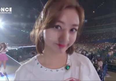 Dreamday Jihyo