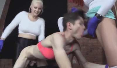 Sissy bitch