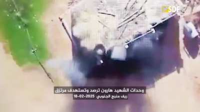 SDF drone strike on an SNA member near Manbij, Syria