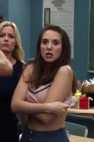 Alison Brie