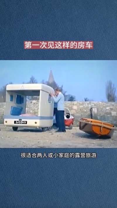 A small foldable "RV trailer" for a motorcycle from 1959.