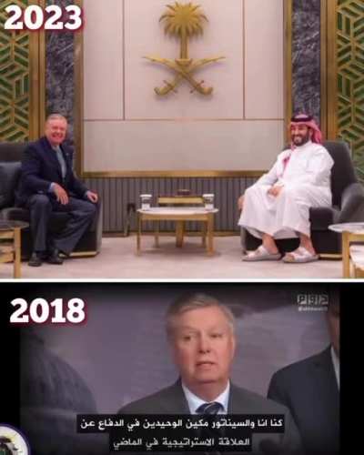 a short story
