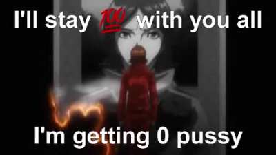 real