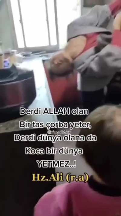 🤲