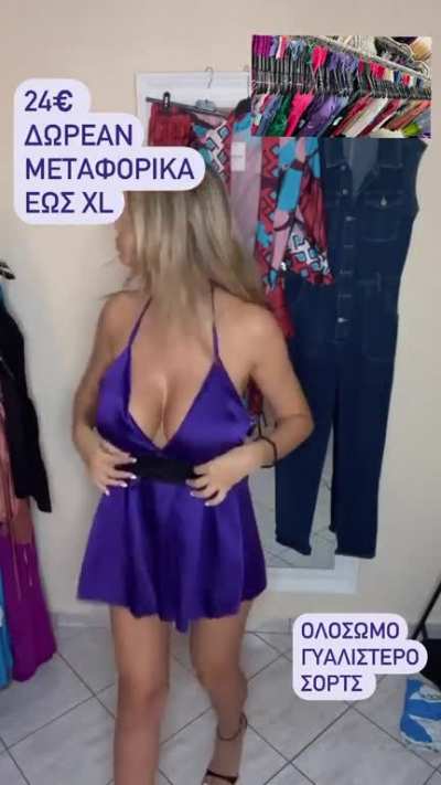 &Pi;&epsilon;&lambda;&alpha;&gamma;ί&alpha; &Kappa;&alpha;&zeta;&omicron;&lambda;έ&alpha; &mu;&epsilon; &tau;&iota;&sigmaf; &beta;&upsilon;&zeta;ά&rho;&epsilon;&sigmaf; &tau;&eta;&sigmaf; 🍈🍈💦💦