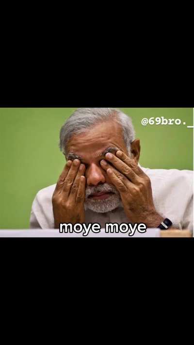 Ache din kab ayenge