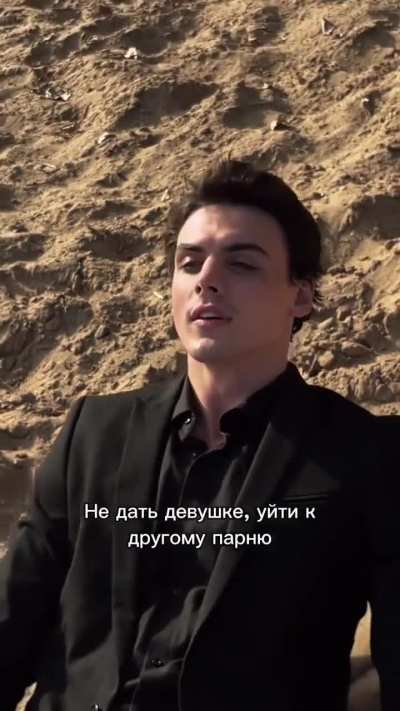 Стану геем