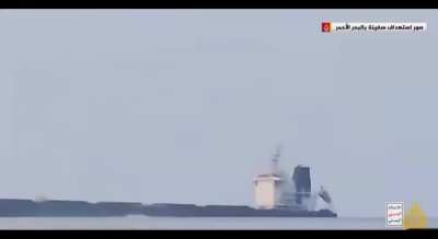 Both POVs (crew and Houthi) of the Houthi naval kamikaze drone strike on the Greek-owned "Tutor" cargo ship. The crew was later saved by the US Navy
