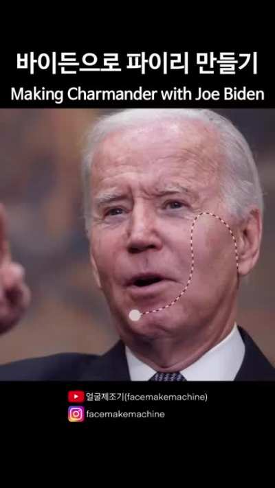 Thanks, I hate making Charmander with Joe Biden