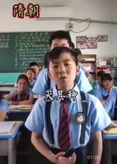虽远必诛！