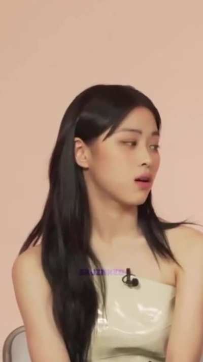 Itzy x mildlypenis