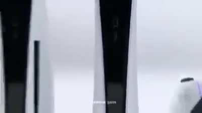 Ps5 reveal