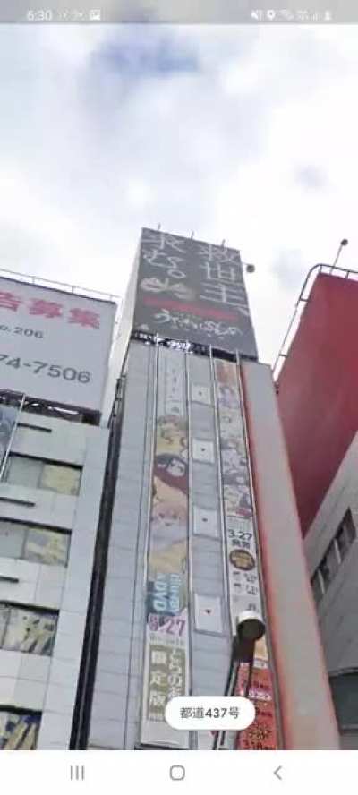 Google maps didnt censor this... hehehehehe