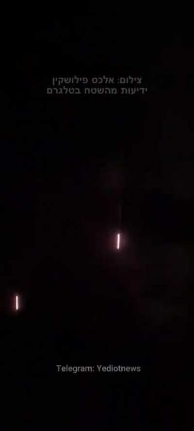 rocket attack on Ashdod