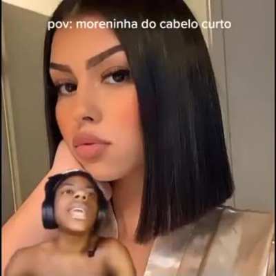 😳
