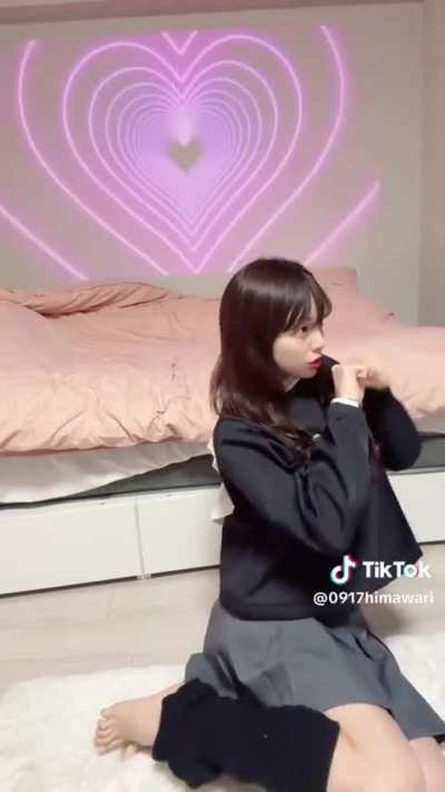 Japanese feet 