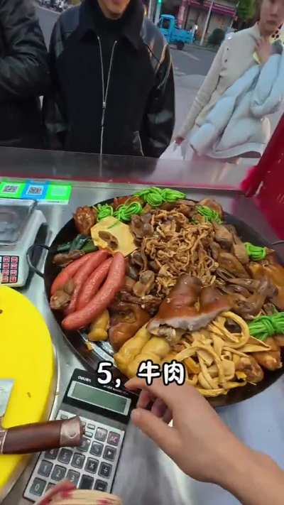 当一个人开始用现金的时候，证明他的余额已空了。。